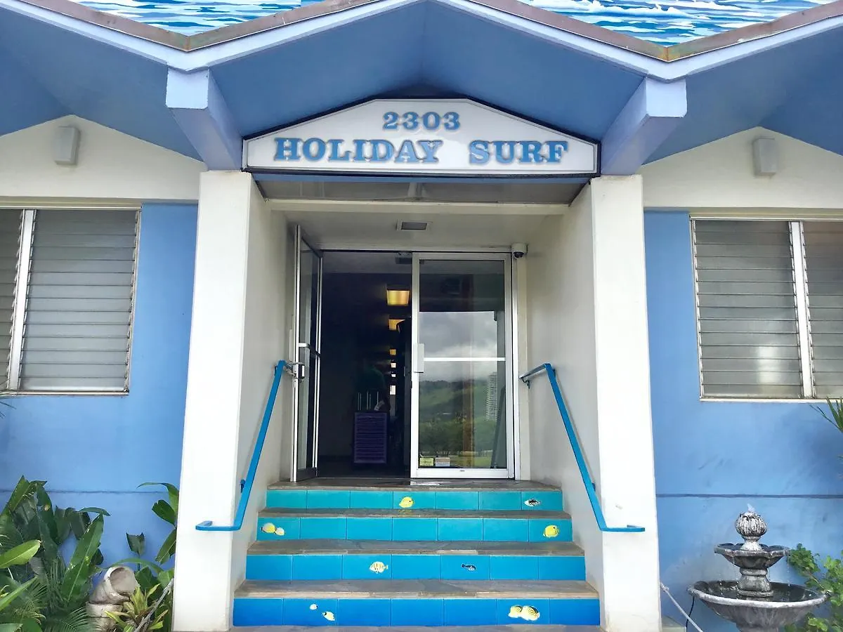 Holiday Surf Hotel Honolulu