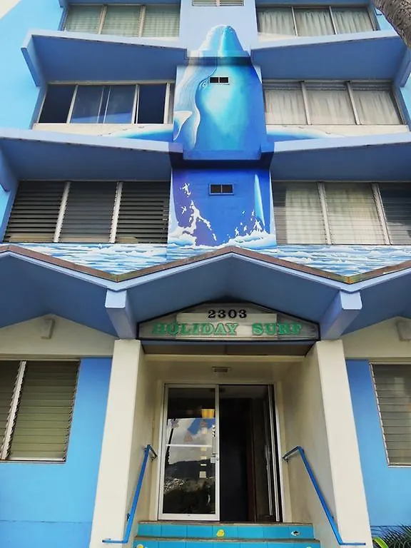 Holiday Surf Hotel Honolulu