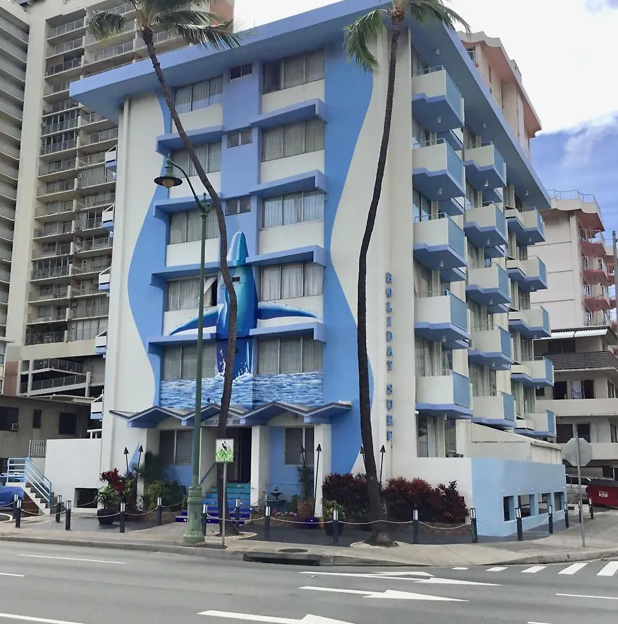 Holiday Surf Hotel Honolulu